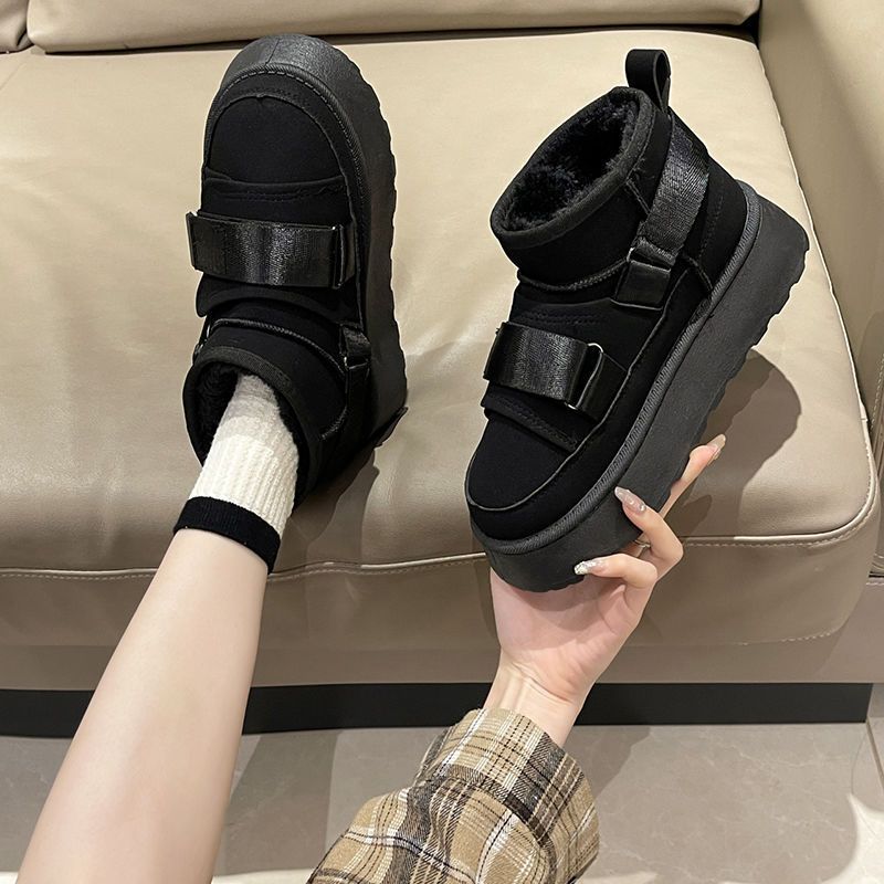 Leather Fur Integrated Snow 2024 Winter New Style With Plush Warm Bread And Cotton Shoes For Women Wearing Thick Soled_voghion.com