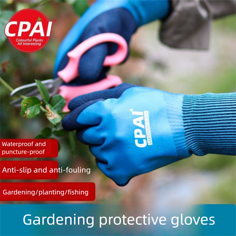 Gardeni Waterproof Flower Rose Garden Special Floral Gloves Anti-Puncture Protection For Planti Vegetables And_voghion.com