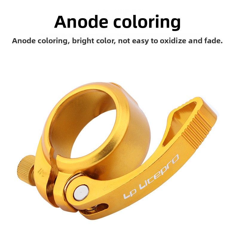 Litepro Folding Bike Aluminum Alloy Clamp 41mm Suitable For 33.9mm Seatpost_voghion.com