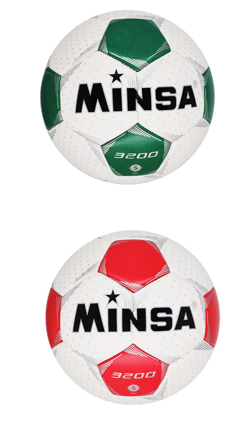 Professional Customizable PVC Soccer Balls - Size 2/3/4/5 For Kids, Youth & Adults - Durable Machine-Stitched Football For Training & Matches_voghion.com
