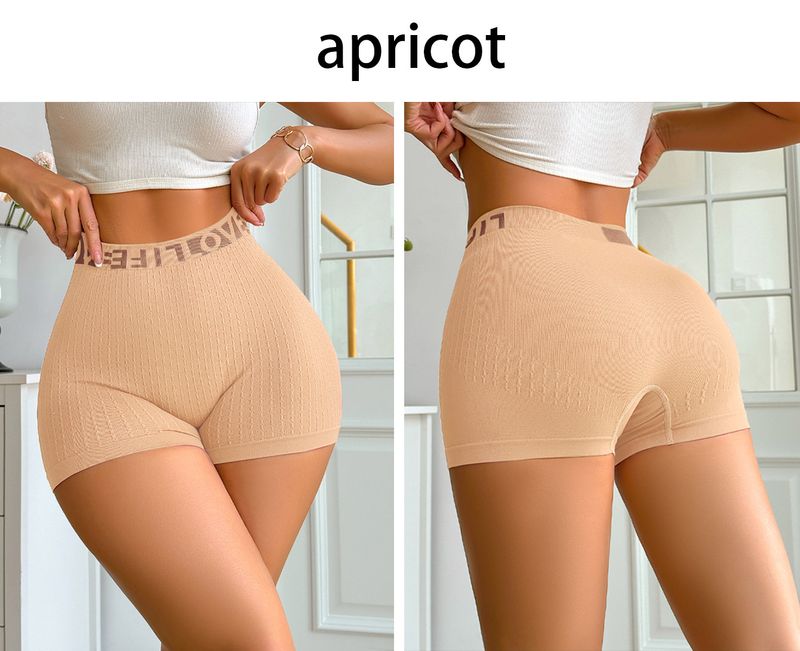 High Waist Women's Workout Shorts With LOVE Print - Seamless, Breathable & Anti-Slip Yoga Shorts For Running, Gym, Lounge_voghion.com