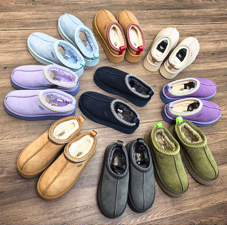U Home Bottes de neige de style ethnique pour femmes, même style, chaussures One Step, vente directe d'usine, stock prêt, une pièce, livraison directe avec différents lacets_voghion.com