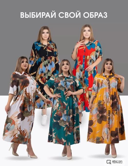 Clair Clair Russia's Hot-Selling Open Button Short Sleeve Nightdress Silk Pajamas Plus Size Artificial Cotton Dress_voghion.com