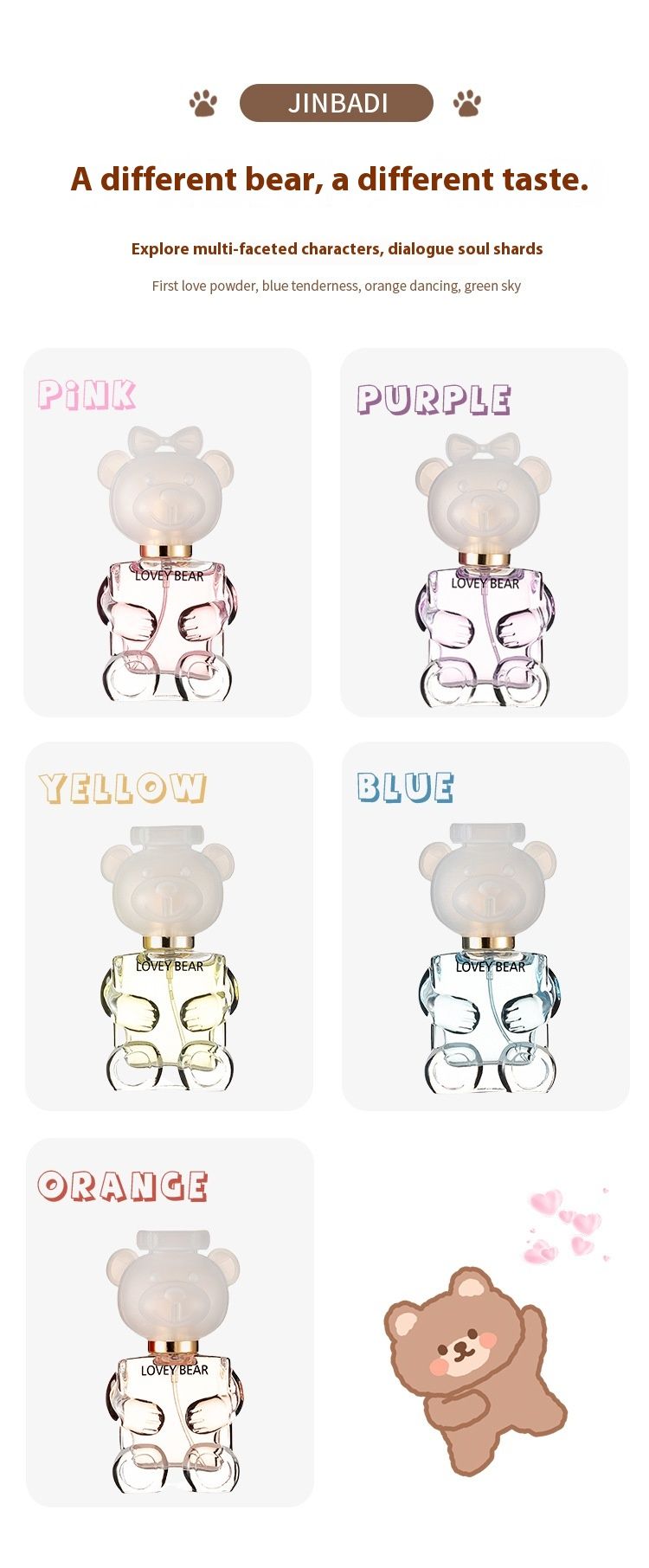 Patty Goody Bear Case Women's Perfume Lasting Fragrance 30ml Perfume_voghion.com