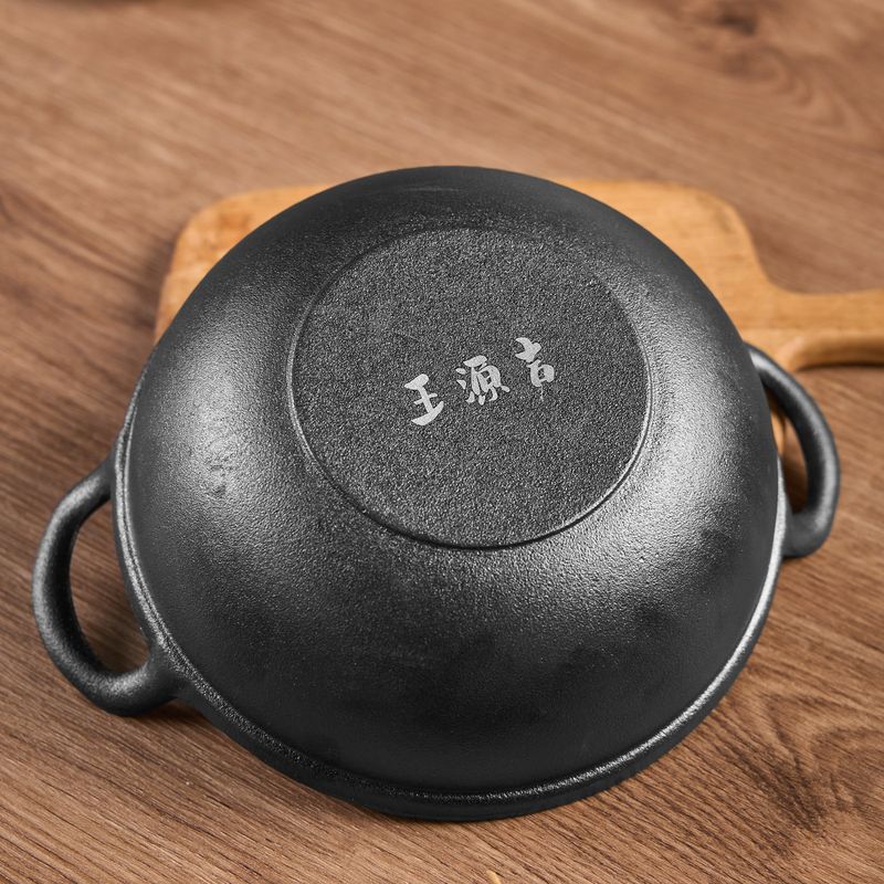 WANGYUANJI Yuanbao Pot 7.9", Cast Iron Stew Pot, Non-coated Non-stick Samll Pot For Making Soup, Cooking Porridge, Gas ,Induction, Small Saucepan, With Wire Balls_voghion.com