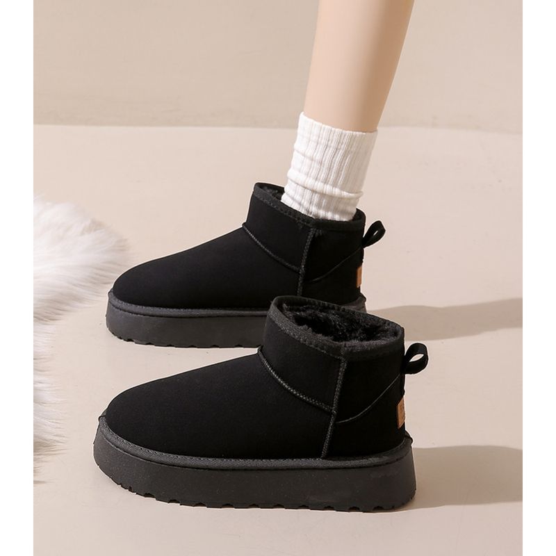 Snow Boots Women 2024 Winter New Women's Shoes Short Tube Warm Cotton Shoes Plus Velvet Thick Shoes Women's Boots_voghion.com
