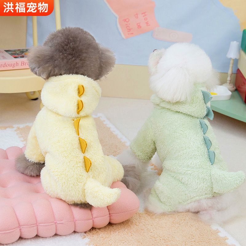 Herbst Winter Neue Haustierkleidung Bichon Teddy Kleine Kleidung Hund Vierbeiner Fleecejacke Verdickte Wärme_voghion.com