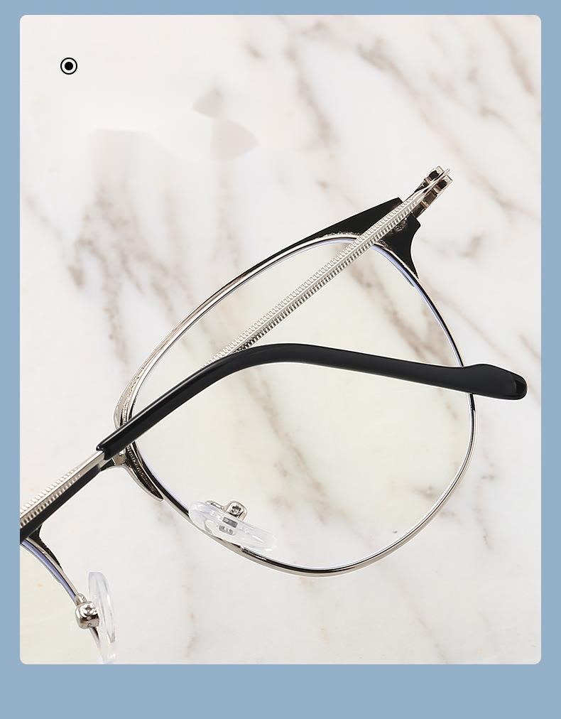 Modische quadratische Unisex-Brille aus Metall für Männer und Frauen für Partys, sanfter schwarzer Augenbrauenrahmen_voghion.com