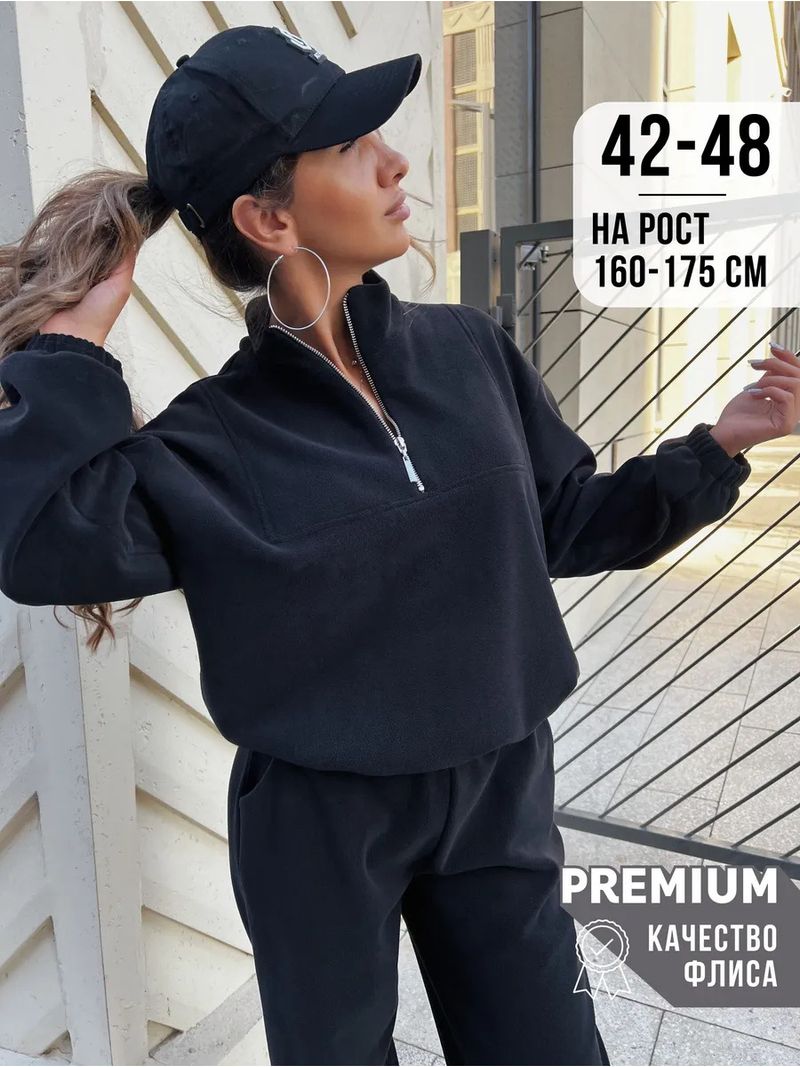 Lässiges Set aus Fleece-Kapuzenpullover und Jogginghose für Damen – locker sitzendes Sweatshirt mit Stehkragen und Hose mit elastischem Bund (Beige, Dunkelgrau, Khaki)_voghion.com