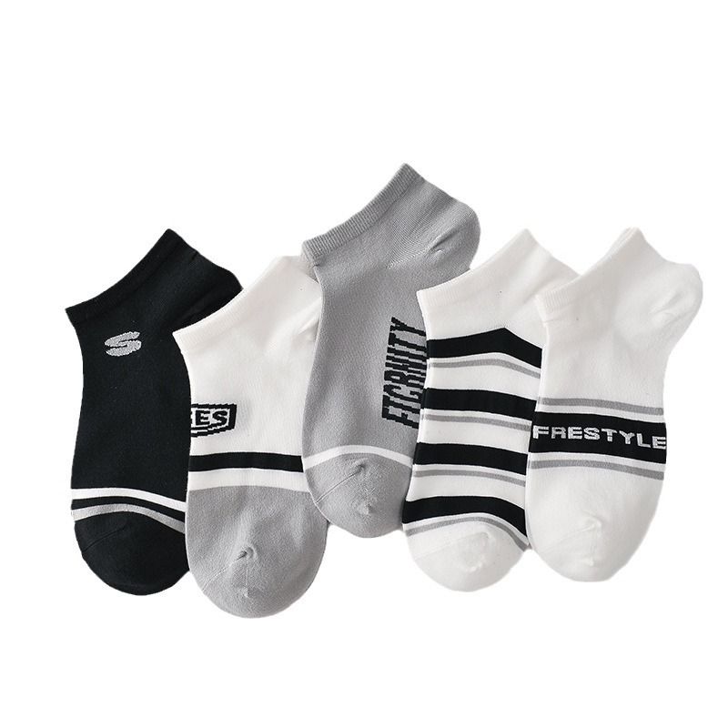 2025d Short Summer Thin Low-Cut Cotton Odor-Resistant Student Shallow Mouth Ins Trend Versatile Men's Boat Socks_voghion.com