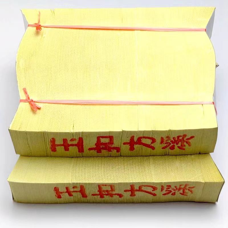 Hebilla de jade Fangxi Jiuyanxi Qianyin Papel en la carretera Quema de la tumba de Qingming Barriendo la tira larga_voghion.com