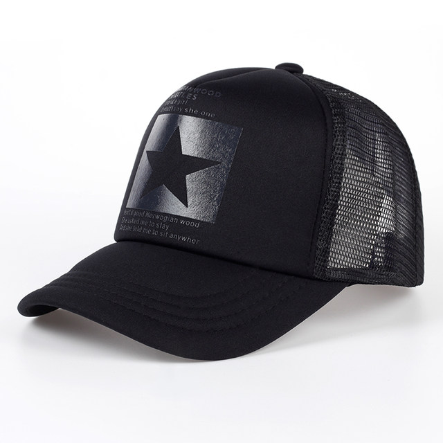 Nuovo berretto da baseball stampato a stella a cinque punte primavera estate berretti netti traspiranti uomo donna cappello da sole all'aperto cappello selvaggio regolabile_voghion.com