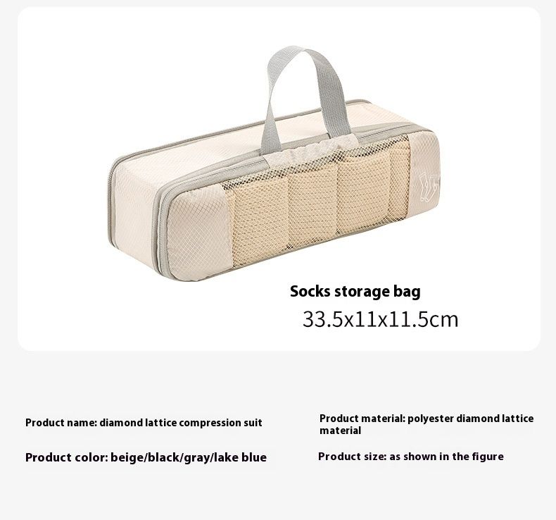 Travel four piece set, toiletries cosmetics bag, clothes and shoes compression storage bag_voghion.com