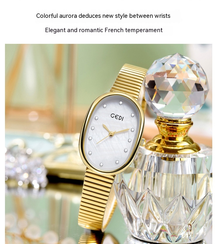 2024 New Fashionable and Minimalist Beimu Face Elliptical Watch for Women, Small and Popular, High End, Light Luxury Alloy Waterproof Women's Watch_voghion.com