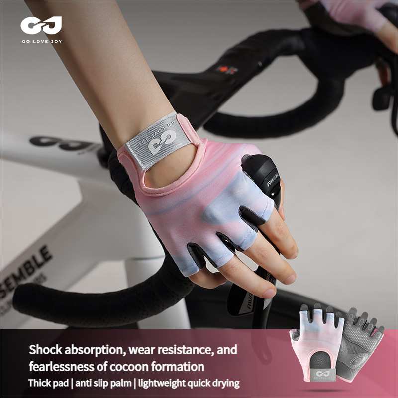 Gants de cyclisme d'été pour femmes, antidérapants, respirants, résistants aux chocs et à l'usure, demi-doigts, pour sports de plein air_voghion.com