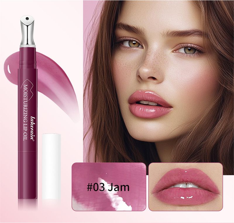 Essence Aufhellende Lippenpflege mit Oliven-Honig_voghion.com