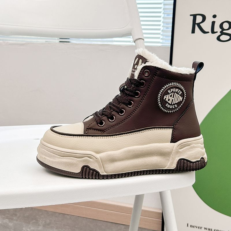 New Warm high-top sports casual shoes, waterproof, snow, anti slip, fashionable and practical_voghion.com