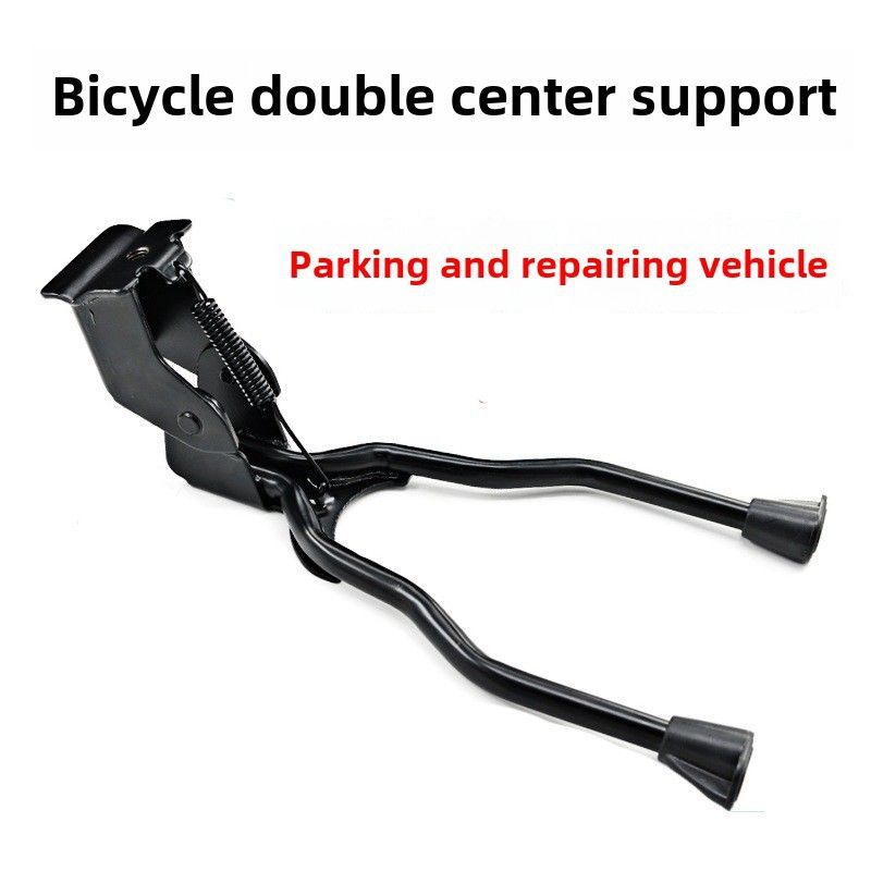 Sturdy Bicycle Support Stand For Mountain Bikes_voghion.com