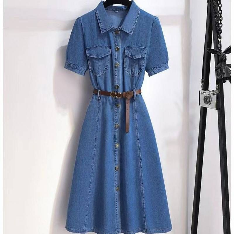Vestito lungo alla moda francese estivo da donna 2024, temperamento, vita sottile e stile sottile_voghion.com