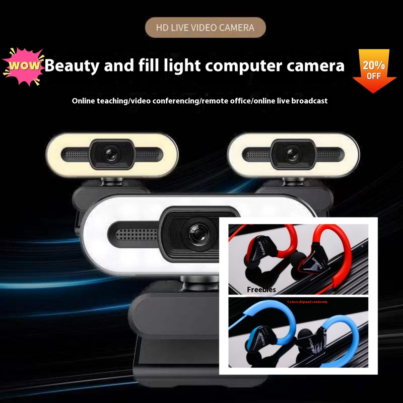 Laptop USB Camera With Fill Light (free Wired Headphones)_voghion.com