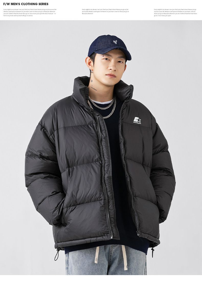 Doudoune imprimée unisexe d'hiver - Doudoune ample et épaisse avec rembourrage en plumes de canard pour homme et femme (noir, blanc cassé)_voghion.com