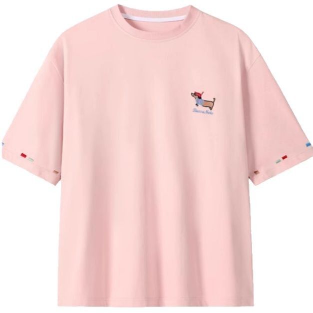 2025 Sommer Neue Weiße Basis Große Größe Hund Stickerei Kurzarm T Lose T-Shirt Kühlen Atmungsaktive Top Für Männer_voghion.com