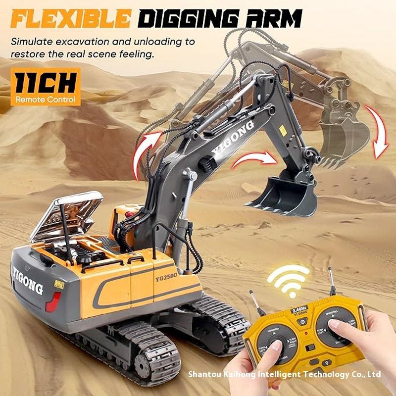 Hot selling remote control alloy excavator 17 channel charging model excavator, soil engineering vehicle, children's and_voghion.com
