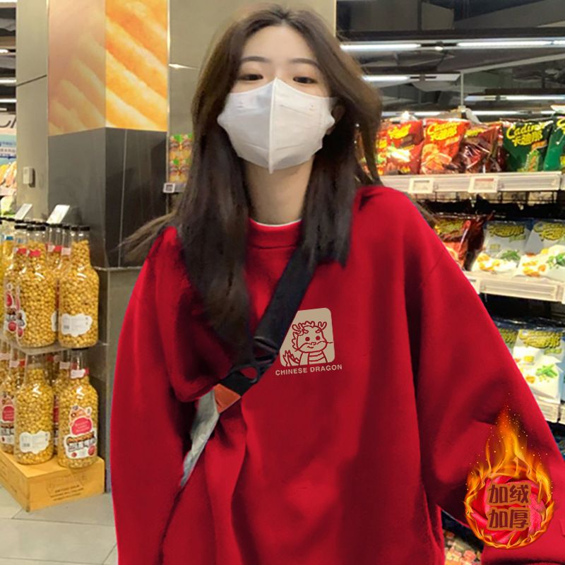 Red round neck hoodie women's spring jacket 2024 new loose plus velvet autumn and winter top 12_voghion.com