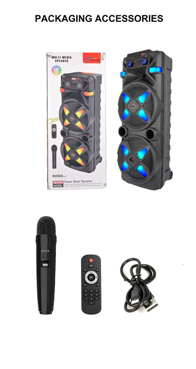 ZQS12205 Doppi altoparlanti Bluetooth ad alta potenza da 12 pollici, luci colorate, altoparlanti ad alto volume per esterni_voghion.com