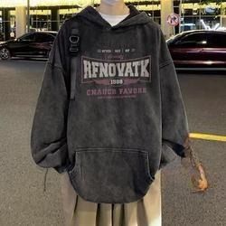 High Street Vibe Fleece Thickened Sweater Men's Ruffian Handsome High Sense_voghion.com