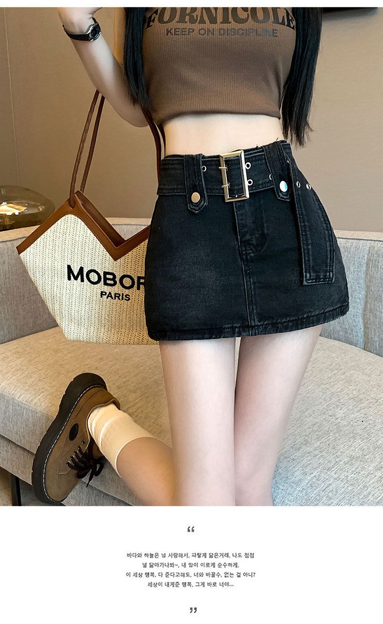 Black denim women's half length pants skirt, Instagram trendy new niche anti glare high waisted versatile A-line wrapped_voghion.com