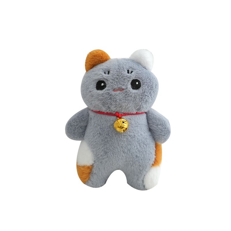 Keychain Adorable Cat Plush With Bell Cute Japanese Style Bag Soft Toy Charm_voghion.com