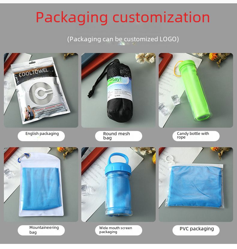 summer fitness cooling ice towel outdoor running cold feeling sports towel quick drying towel_voghion.com