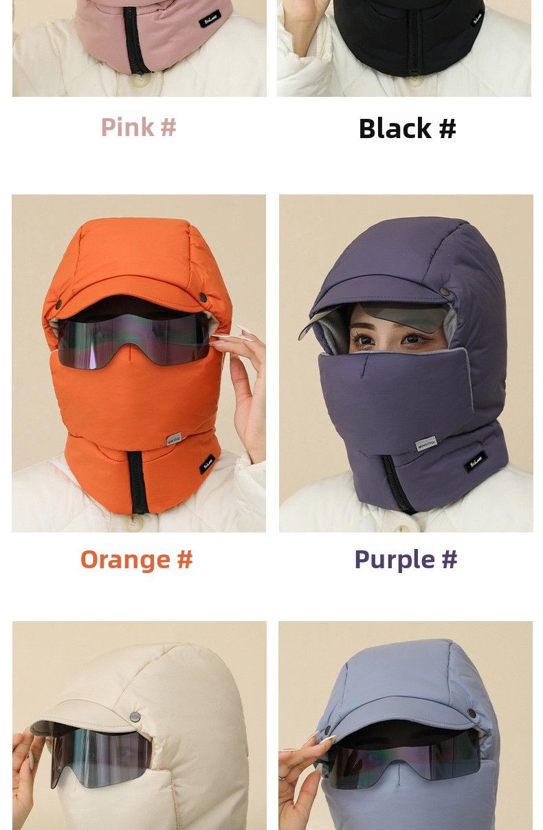 Protezione per il viso essenziale, unisex, per sci, ciclismo, bici elettrica, spessa, foderata in pile invernale, resistente al freddo, Lei Feng_voghion.com
