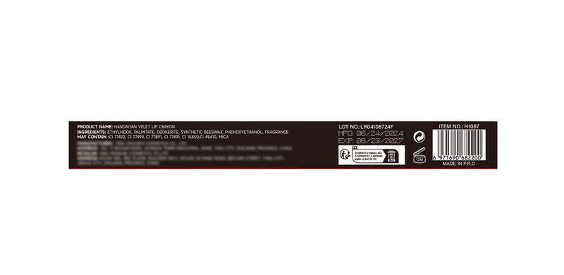 HANDAIYAN 6 - Color Automatic Lip Liner: Long - Lasting, Waterproof, Matte Lip Contour Pencil_voghion.com