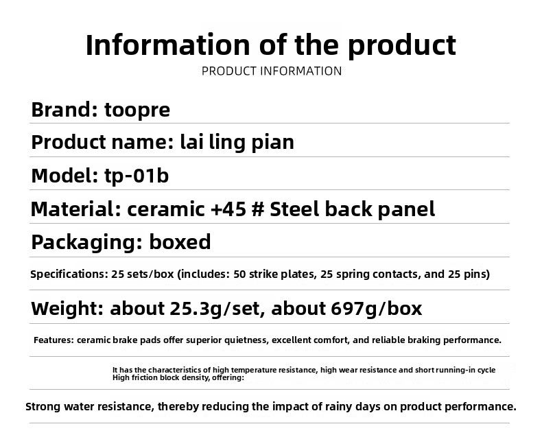 Disco per bicicletta TOOPRE completamente in metallo ceramico adatto per pastiglie freno M395 M355 M446 M315_voghion.com