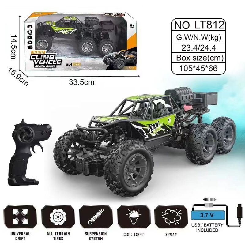 Off-Road Electric Alloy Remote Control Car Off-Road Vehicle Charging Remote Control Car Climbing Car Boy Children's Toy Car_voghion.com