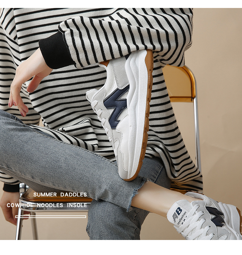 Pantofi sport și de alergare Forrest Gump cu talpă groasă, versiunea coreeană, primăvara/vara 2024, pentru studente, pantofi de zi cu zi pentru tătici_voghion.com