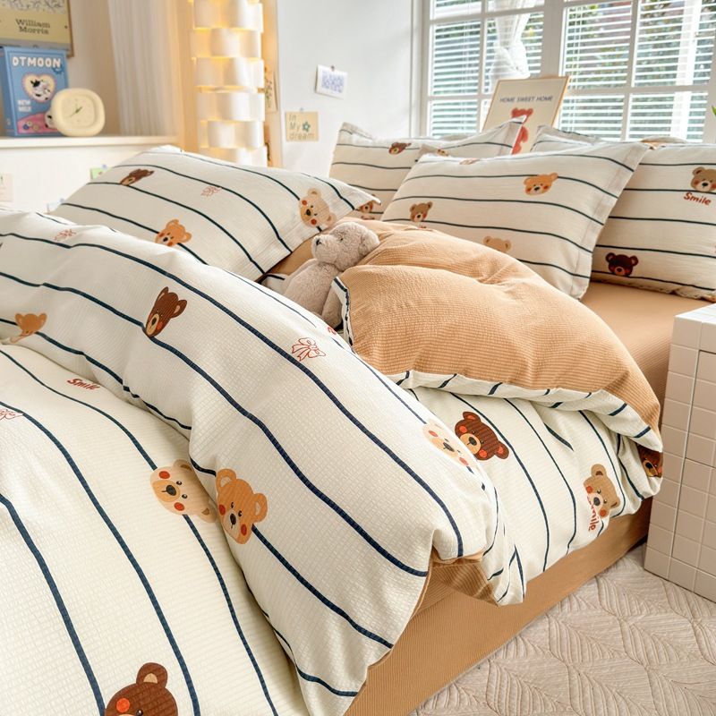 Set di quattro pezzi in cotone jacquard super morbido di classe A, adatto alla pelle di neonati e bambini, traspirante e assorbente._voghion.com