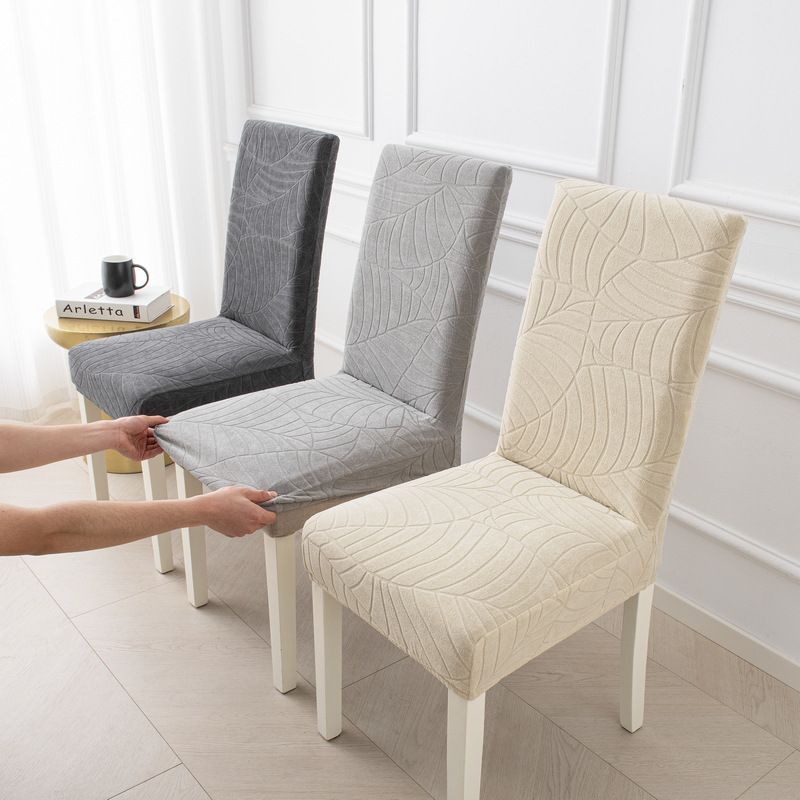 Knitted Chair Cover Set - Slip-Resistant, Scratch-Proof & Water-Resistant Fabric, Stylish Solid Color & Leaf Pattern, Fits Most Dining & Office Chairs_voghion.com