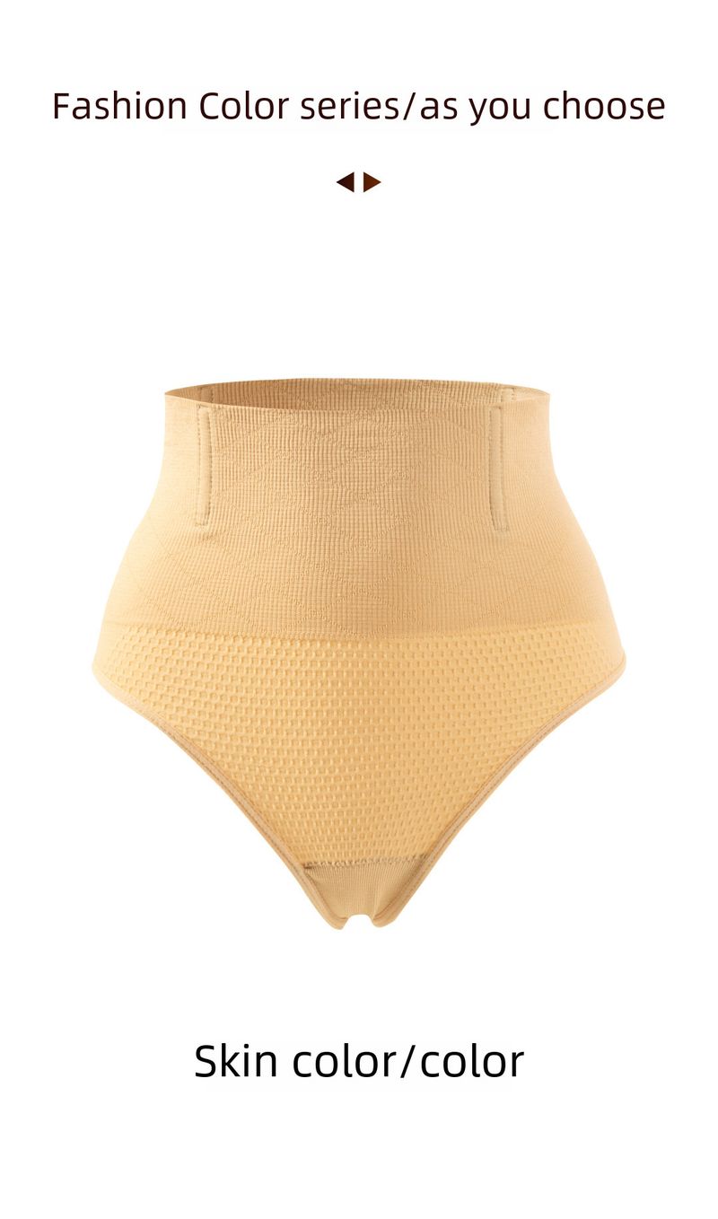 Body Shaping Women's High Waist Abdominal Pants Body-fit Belly-fitting G-string Exposed Ass PP Hip-lifting Pants Hip Pants_voghion.com