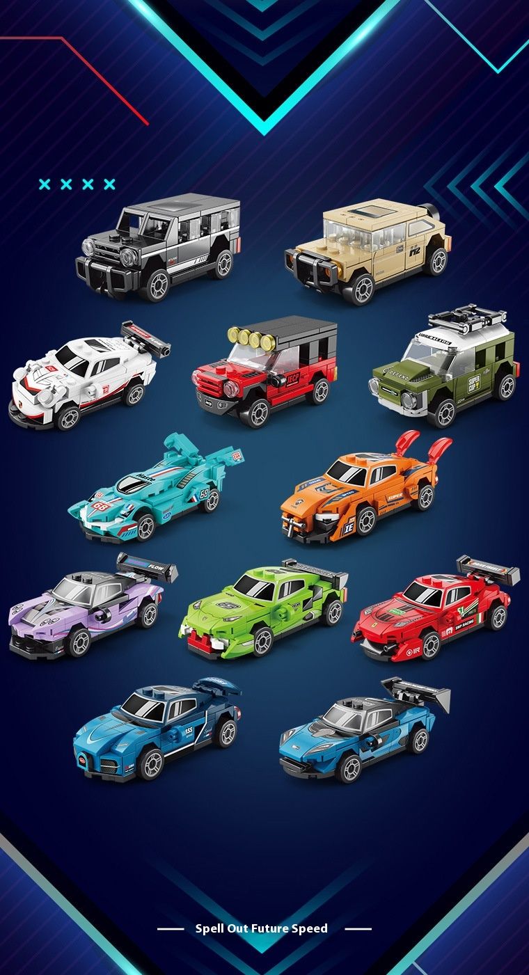 Pull-Back Racing Building Blocks Children's Educational Car Model Boys' Gift Street Vendor Wholesale_voghion.com