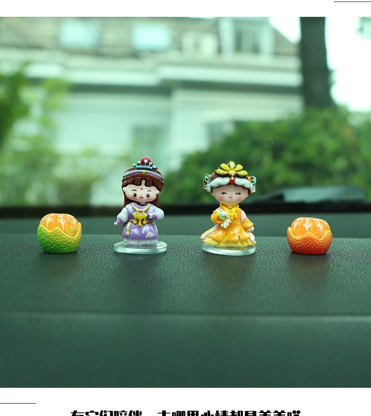 Xiaodeng Xiaodeng Nouvelle adorable figurine de dessin animé Rêve dans le Pavillon Rouge en résine, petite décoration pour tableau de bord de voiture_voghion.com