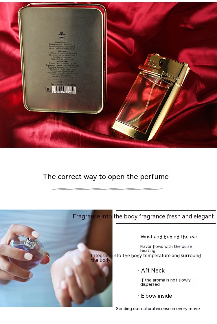 Väikelinna Yixiang Gulong Iron Box naiste parfüüm, naturaalne, värske ja vastupidav, piiriülene taskukohane parfüüm 100ml_voghion.com