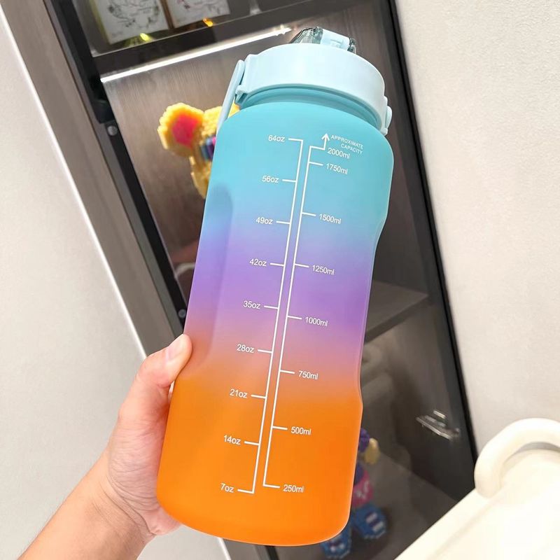 Stylish frosted gradient large capacity plastic cup three-piece water cup portable sports kettle_voghion.com