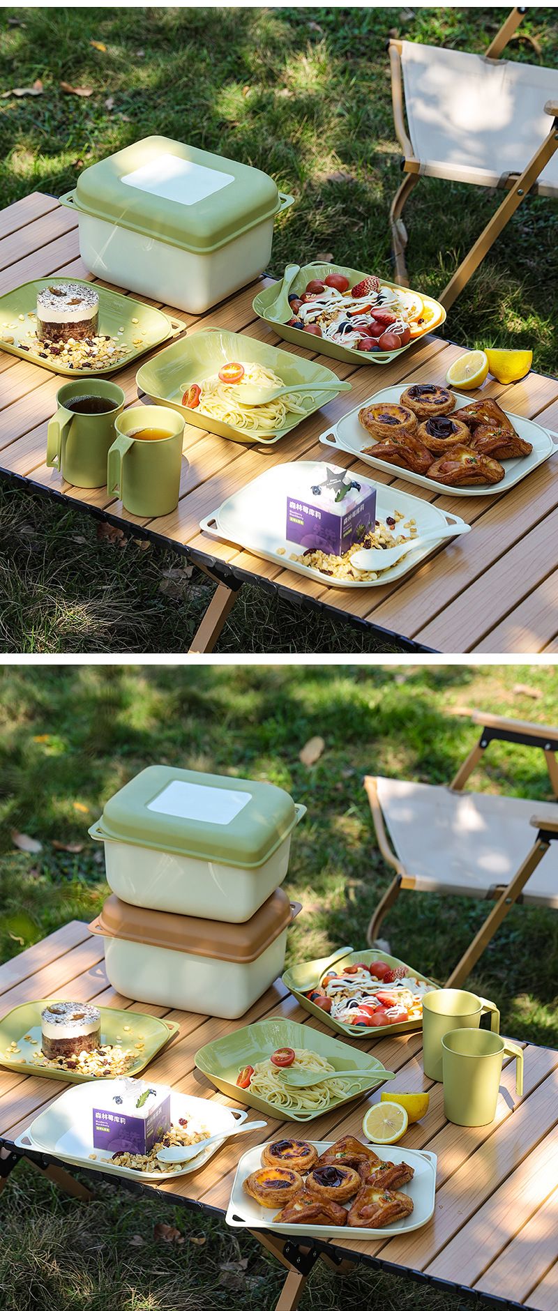 Vajilla portátil apilable para acampar al aire libre de estilo nórdico para varias personas, ideal para picnics y excursiones de primavera._voghion.com