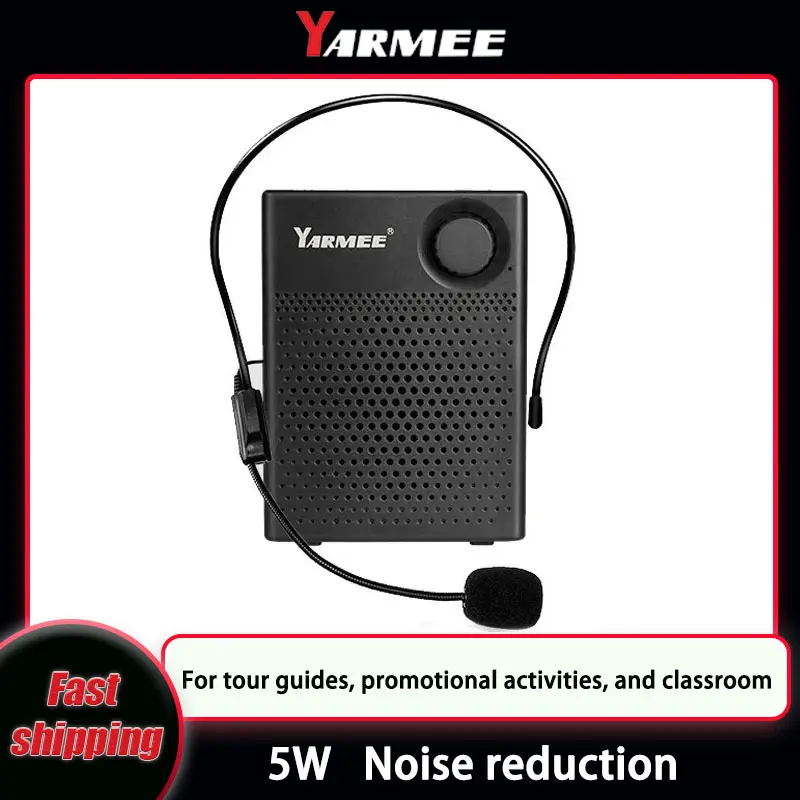 YARMEE Megafon Tragbare Bluetooth Stëmmverstärker USB Lautsprecher Professionelle Mikrofon fir Enseignanten Instrukter Tour_voghion.com