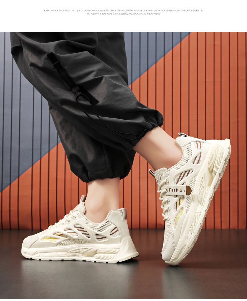 New trend youth casual daddy shoes men's shoes_voghion.com