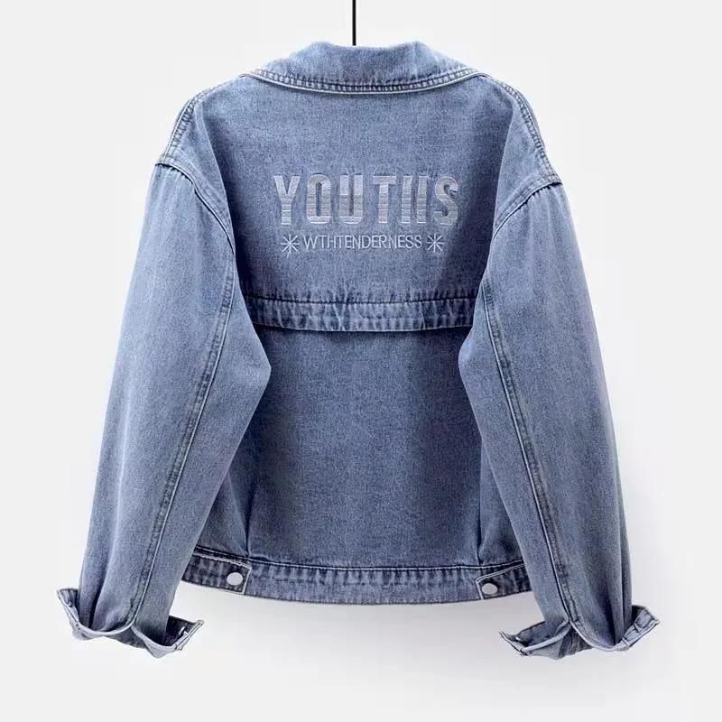 Chaqueta vaquera bordada para mujer: abrigo corto ligero de algodón con diseño floral para primavera y otoño._voghion.com