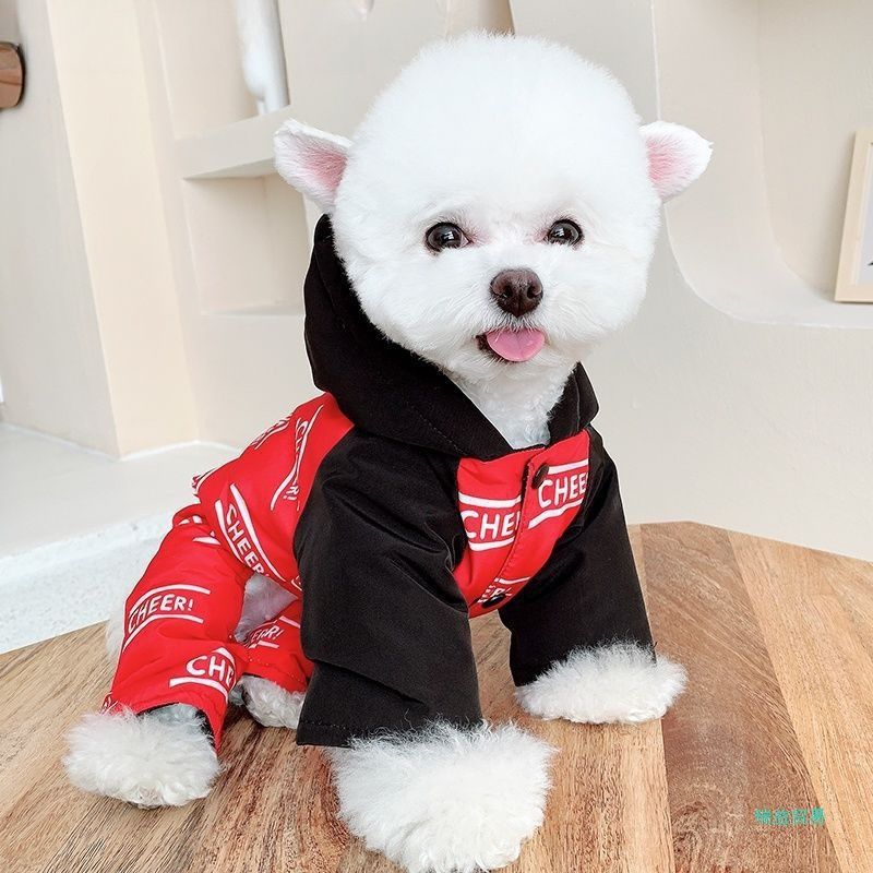 XDSS99 Teddy Doudoune à quatre pattes en coton épais pour chien, vêtement d'automne et d'hiver pour caniche, poméranien, schnauzer_voghion.com